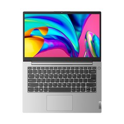ThinkPad 思考本 联想扬天 S14 锐龙版 14英寸 笔记本电脑 银色(锐龙R7-5700U、核芯显卡、16GB、512GB SSD、1080P、IPS、60Hz）
