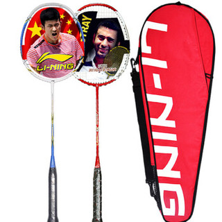 LI-NING 李宁 羽毛球拍对拍全碳素超轻专业单双拍套装（已穿线） 买一支送一支（2支都是全碳素）