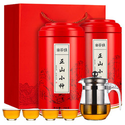 南茶锦 正山小种 浓香型茶叶500g（赠茶具）