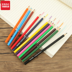 TANGO 天章 办公(TANGO)12色彩色铅笔/学生绘画油性彩色铅笔/儿童涂色填色彩笔绘画笔自带卷笔刀12支/筒