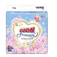 SUPER会员：GOO.N 大王 花信风系列 婴儿纸尿裤 S84片