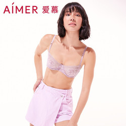 Aimer 爱慕 女士舒适内衣文胸夏季轻薄Mojito3/4薄杯蕾丝性感文胸胸罩AM135811 黑色400 75B