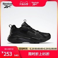 Reebok 锐步 运动经典 ROYAL TURBO IMPULSE男女低帮老爹鞋GW3265