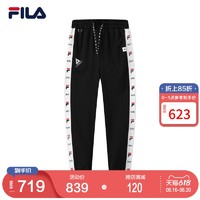 FILA 斐乐 ×MIHARA斐乐女士针织长裤2021夏季新款宽松串标联名潮流卫裤