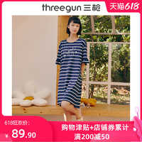 THREEGUN 三枪 睡裙女2021夏季新品果冻绵透气条纹轻薄宽松落肩女家居裙