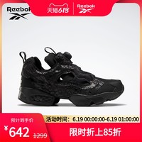 Reebok 锐步 官方INSTA PUMP FURY OG - BEP男女低帮充气鞋FY3076