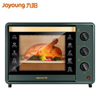 Joyoung 九阳 KX32-V171 电烤箱