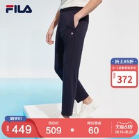 FILA 斐乐 官方男士针织长裤2021夏季新款直筒裤休闲运动裤气质裤