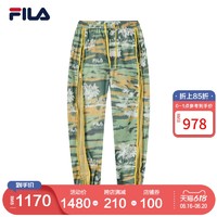 FILA 斐乐 X 3.1Phillip lim 斐乐男士梭织长裤2021夏季新款联名迷彩裤