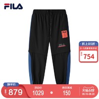 FILA 斐乐 ×MIHARA斐乐男士针织长裤2021夏季新款联名休闲裤可拆卸短裤