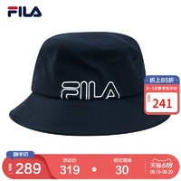 FILA 斐乐 x MIHARA 斐乐官方情侣渔夫帽2021夏季新款联名圆帽