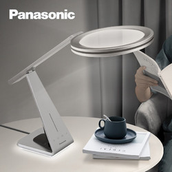 Panasonic 松下 HHLT0650 国AA级护眼台灯 40W