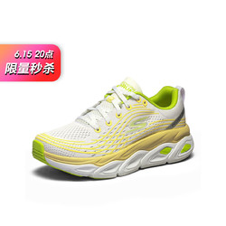 SKECHERS 斯凯奇 女士撞色双密度高回弹大底运动鞋轻质缓震稳定型跑鞋夏季