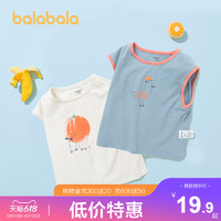 balabala 巴拉巴拉 婴儿t恤宝宝衣服女童上衣男童短袖2021新款印花潮酷纯棉