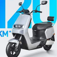 Yadea 雅迪 莱昂2.0电动车