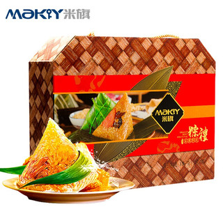 MaKY 米旗 Maky 如意粽礼粽子礼盒端午节送礼礼品福利团购1080g 9粒装