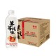 秋林格瓦斯 草莓味苏打水 450ml*12瓶