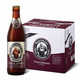 有券的上：Franziskaner 教士 范佳乐（原教士）大棕瓶 德国小麦黑啤酒 450ml*12瓶 整箱装