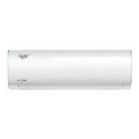WAHIN 华凌 HA系列 KFR-35GW/N8HA3 壁挂式空调 1.5匹 白色