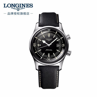 LONGINES 浪琴 Longines)瑞士手表 经典复刻 机械皮带男表 L37744500