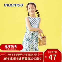 MooMoo 莫莫 美特斯邦威moomoo童装女童裙装夏季新款女中大童波点印花休闲雪纺无袖连衣裙 波点蓝花组 130/64