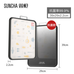 SUNCHA 双枪 双面砧板