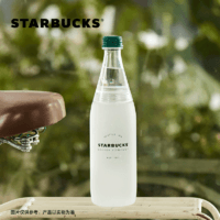 STARBUCKS 星巴克 杯子724ml经典传承塑料水瓶随行杯夏季大容量便携随行水杯