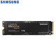 SAMSUNG 三星 970EVO plus nvme m2 pcie 1t 固态硬盘SSD