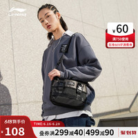 LI-NING 李宁 斜挎包男包女包挎包2021夏季新款包包单肩包运动包健身包腰包