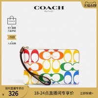 COACH 蔻驰 奥莱女包彩虹经典老花角拉链腕包手拿包