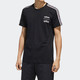 adidas 阿迪达斯 宝可梦联名 FM6029 男子运动短袖T恤