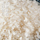 五常稻花香米 10斤