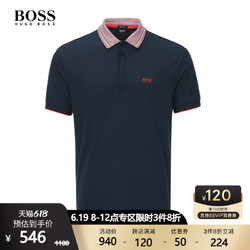 Hugo Boss 雨果博斯 HUGO BOSS雨果博斯男士休闲对比徽标印花衣领常规版型棉质Polo衫