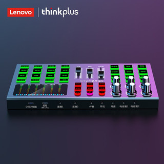 ThinkPad 思考本 联想（Lenovo）TC3声卡 手机电脑直播设备 变音特效调音台苹果安卓抖音连麦全套喊麦神器主播专用蓝牙声卡