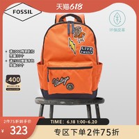 FOSSIL Fossil化石官方正品男士双肩包2020新款休闲运动大容量轻便背包