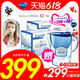 BRITA 碧然德 德国碧然德滤芯通用brita滤水壶Maxtra新升级三代净水壶滤芯