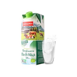 SalzburgMilch 萨尔茨堡 88VIP：全脂有机纯牛奶 1L