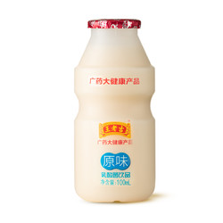 吉悠悠 乳酸菌饮品 100ml*20瓶