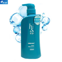 Head & Shoulders 海飞丝 洗发水去屑丝源复活组合头皮净化 530ml