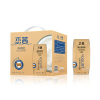 Huishan 辉山 杰茜高品质原味酸奶（珍稀娟姗奶发酵） 200g*12盒