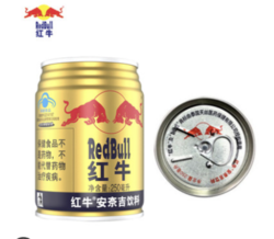 Red Bull 红牛 RedBull/红牛安奈吉饮料 250ml*24罐整箱运动型功能饮料补充能量