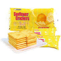 Sunflower 向日葵 夹心饼干香橙味点心270gX1包休闲零食网红小吃早餐凑单