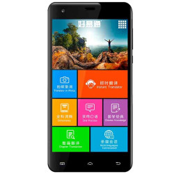 BESTA 好易通 WN99语音翻译机31国语学习机英汉电子词典同声同步智能离线翻译器出国旅游翻译机拍照翻译