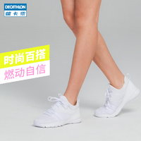 DECATHLON 迪卡侬 120923 女子运动鞋