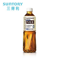 SUNTORY 三得利 无糖乌龙茶饮料 500ml*15