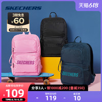 SKECHERS 斯凯奇 Skechers斯凯奇书包轻便大容量运动风时尚大学生夏男士双肩背包女