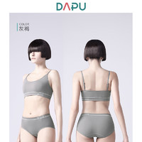 DAPU 大朴 女士背心运动罩杯文胸