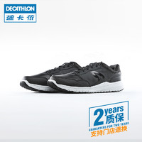 DECATHLON 迪卡侬 8366242 男士休闲运动鞋