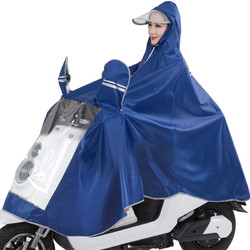 YUHANG 雨航 户外骑行成人电动电瓶摩托车单人雨衣男女式单人雨披 大帽檐 3XL 蓝色不带面罩