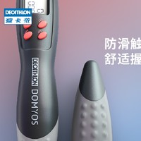 DECATHLON 迪卡侬 89804 儿童中考专业绳